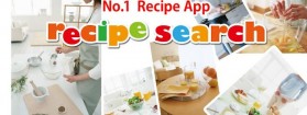 Recipe Search